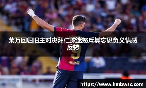 一竞技从一开始·竞无止境