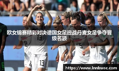 一竞技从一开始·竞无止境