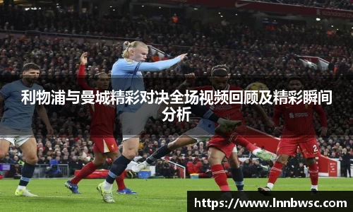 一竞技从一开始·竞无止境